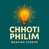 Chhoti Philim